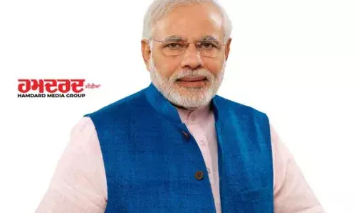 ਪੁਰਾਣੇ ਕਾਨੂੰਨ ਸ਼ੋਸ਼ਣ ਦਾ ਜ਼ਰੀਆ ਸਨ : PM ਮੋਦੀ