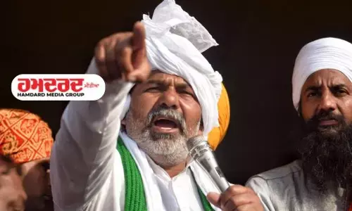 26 ਜਨਵਰੀ ਨੂੰ ਪਾਰਲੀਮੈਂਟ ਵੱਲ ਟਰੈਕਟਰ ਮੋੜ ਦਿੱਤੇ ਜਾਂਦੇ ਤਾਂ ਚੰਗਾ ਹੁੰਦਾ : ਰਾਕੇਸ਼ ਟਿਕੈਤ