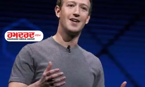 ਪਹਿਲੇ ਫੇਸਬੁੱਕ ਖਾਤੇ ਦੀ ਈਮੇਲ ਆਈਡੀ ਕੀ ਸੀ ? ਜ਼ੁਕਰਬਰਗ ਨੇ ਇਸ ਰਾਜ਼ ਦਾ ਖੁਲਾਸਾ ਕੀਤਾ