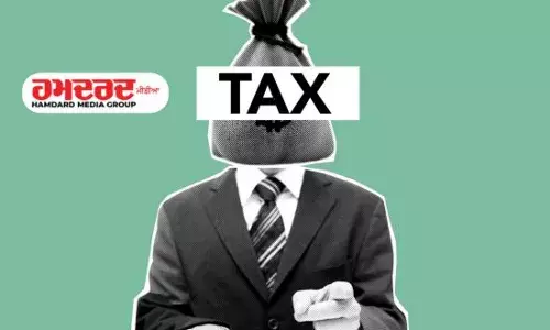 ਆਮਦਨ ਕਰ ਐਕਟ ਦੀ ਧਾਰਾ 271D ਕੀ ਹੈ? 100% ਜੁਰਮਾਨਾ ਸੰਭਵ ਹੈ