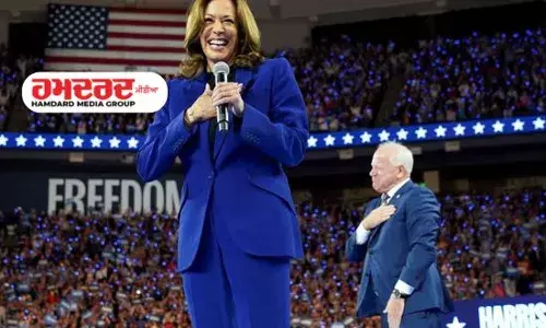 ਕਮਲਾ ਹੈਰਿਸ ਨੇ ਜੁਲਾਈ ਵਿੱਚ ਟਰੰਪ ਨਾਲੋਂ ਚਾਰ ਗੁਣਾ ਵੱਧ ਫੰਡ ਇਕੱਠਾ ਕੀਤਾ