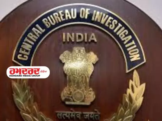 ਕੋਲਕਾਤਾ ਘਟਨਾ ਚ CBI ਨੇ ਕੀਤਾ ਵੱਡਾ ਖੁਲਾਸਾ