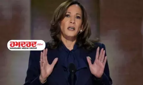 ਕਮਲਾ ਹੈਰਿਸ ਤੇ ਮੁਕੱਦਮੇ ਦੀ ਮੰਗ : ਟਰੰਪ ਨੇ ਲਗਾਇਆ ਇਹ ਦੋਸ਼