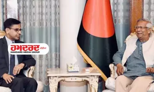 ਬੰਗਲਾਦੇਸ਼ ਚ ਭਾਰਤੀ ਦੂਤਾਵਾਸ ਨੂੰ ਧ-ਮਕੀ ? ਸੁਰੱਖਿਆ ਵਧਾਈ