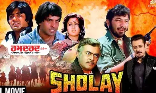 ਅਮਿਤਾਭ ਬੱਚਨ ਦੀ ਸ਼ੋਲੇ ਦਾ ਰੀਮੇਕ ਬਣਾਉਣਾ ਚਾਹੁੰਦੇ ਹਨ ਸਲਮਾਨ ਖਾਨ