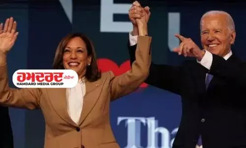 ਕਮਲਾ ਹੈਰਿਸ ਨੇ ਰਸਮੀ ਤੌਰ ਤੇ ਰਾਸ਼ਟਰਪਤੀ ਅਹੁੱਦੇ ਲਈ ਨਾਮਜ਼ਦਗੀ ਨੂੰ ਸਵੀਕਾਰ ਕੀਤਾ