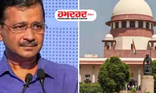 ਕੇਜਰੀਵਾਲ ਨੂੰ ਕੋਈ ਰਾਹਤ ਨਹੀਂ, ਜੇਲ੍ਹ ਚ ਹੋਰ ਇੰਤਜ਼ਾਰ ਕਰਨਾ ਪਵੇਗਾ