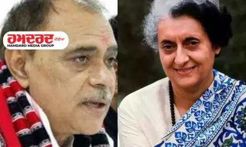 ਇੰਦਰਾ ਗਾਂਧੀ ਲਈ ਜਹਾਜ਼ ਹਾਈਜੈਕ ਕਰਨ ਵਾਲੇ ਭੋਲਾ ਪਾਂਡੇ ਦੀ ਹੋਈ ਮੌ-ਤ