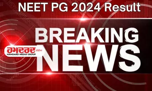 NEET PG 2024 ਨਤੀਜਾ ਐਲਾਨਿਆ, ਵੇਖੋ