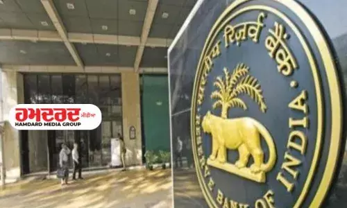 ਨਿਯਮਾਂ ਚ ਲਾਪਰਵਾਹੀ ਕਾਰਨ RBI ਨੇ ਕੀਤੀ ਵੱਡੀ ਕਾਰਵਾਈ