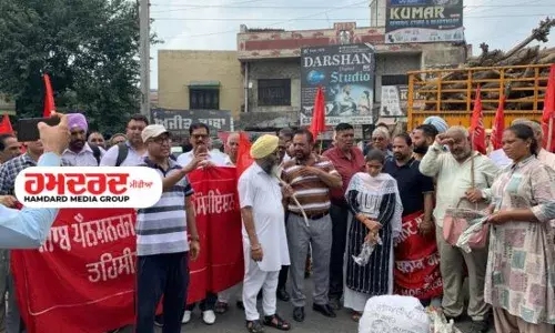 ਮੁਲਾਜ਼ਮਾਂ ਤੇ ਪੈਨਸ਼ਨਰਾਂ ਨੇ ਪੰਜਾਬ ਵਿਚ ਕੀਤਾ ਜ਼ੋਰਦਾਰ ਰੋਸ ਮੁਜ਼ਾਹਰਾ