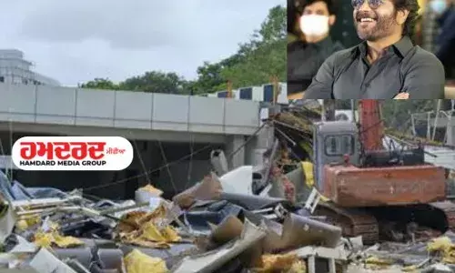 ਤੇਲਗੂ ਸਟਾਰ ਨਾਗਾਰਜੁਨ ਦੇ ਕਨਵੈਨਸ਼ਨ ਸੈਂਟਰ ਤੇ ਚਲਾਇਆ ਬੁਲਡੋਜ਼ਰ