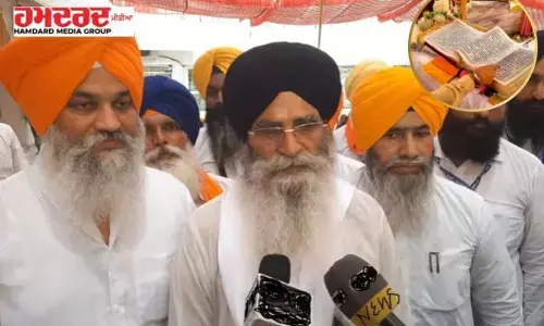 ਦੋਹਾ ਅੰਦਰ ਪਾਵਨ ਸਰੂਪਾਂ ਬਾਰੇ ਸਥਿਤੀ ਸਪਸ਼ਟ ਕਰੇ ਭਾਰਤ ਸਰਕਾਰ : ਐਡਵੋਕੇਟ ਧਾਮੀ