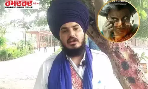 ਦਮਦਮੀ ਟਕਸਾਲ ਸਿੱਖ ਯੂਥ ਫੈਡਰੇਸ਼ਨ ਵੱਲੋਂ ਫਿਲਮ ਐਮਰਜੈਂਸੀ ਦਾ ਵਿਰੋਧ