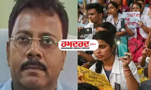 ਕੋਲਕਾਤਾ ਆਰਜੀ ਕਾਰ ਮੈਡੀਕਲ ਕਾਲਜ ਚ ਵਿੱਤੀ ਬੇਨਿਯਮੀਆਂ ਤੇ ਕੇਸ ਦਰਜ