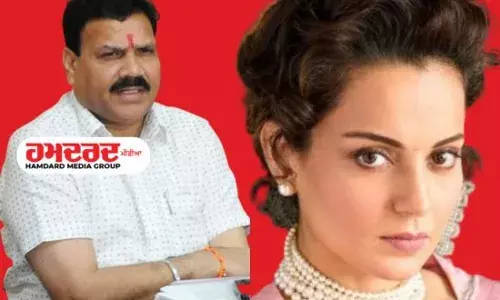 ਕੰਗਨਾ ਰਣੌਤ ਤੇ NSA ਲਾ ਕੇ ਜੇਲ੍ਹ ਭੇਜੋ : ਰਾਜਕੁਮਾਰ ਵੇਰਕਾ