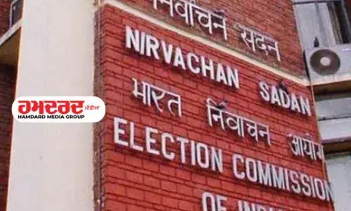 ਪੰਜਾਬ ਦੀਆਂ 4 ਵਿਧਾਨ ਸਭਾ ਸੀਟਾਂ ਤੇ ਅੱਜ ਜ਼ਿਮਨੀ ਚੋਣਾਂ ਦਾ ਐਲਾਨ