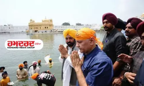 ਮਨੀਸ਼ ਸਿਸੋਦੀਆ ਨੇ ਕਿਹਾ ਕਿ ਸੰਵਿਧਾਨ ਦੀ ਜਿੱਤ ਹੋਈ ਹੈ