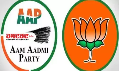 ਦਿੱਲੀ ਚ ਆਪ ਨੂੰ ਵੱਡਾ ਝਟਕਾ, 5 ਕੌਂਸਲਰ ਭਾਜਪਾ ਚ ਸ਼ਾਮਲ