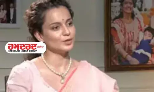 Breaking : ਆਖ਼ਰਕਾਰ ਕੰਗਣਾ ਰਨੌਤ ਨੇ ਮੰਗ ਲਈ ਮਾਫ਼ੀ