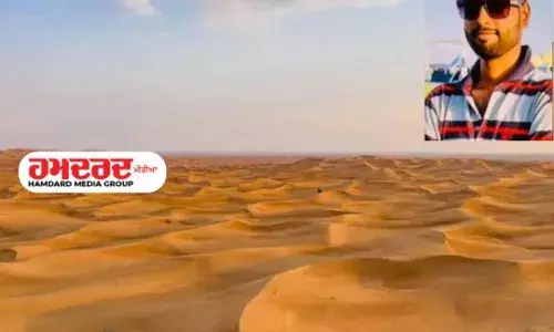 ਸਾਊਦੀ ਰੇਗਿਸਤਾਨ ਚ ਭੁੱਖ-ਪਿਆਸ ਕਾਰਨ ਭਾਰਤੀ ਦੀ ਮੌਤ