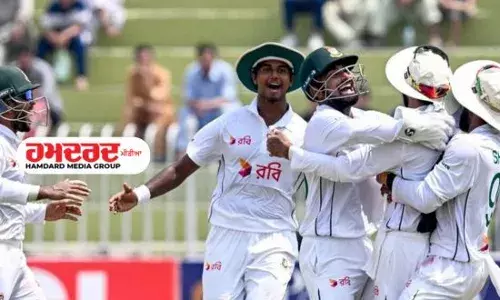 ਬੰਗਲਾਦੇਸ਼ ਨੇ ਪਾਕਿਸਤਾਨ ਨੂੰ ਪਹਿਲੀ ਵਾਰ ਟੈਸਟ ਚ ਹਰਾਇਆ