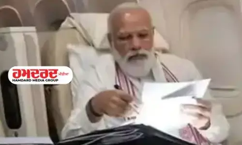 PM ਮੋਦੀ ਦਾ ਜਹਾਜ਼ 46 ਮਿੰਟ ਤੱਕ ਪਾਕਿਸਤਾਨੀ ਹਵਾਈ ਖੇਤਰ ਚ ਰਿਹਾ