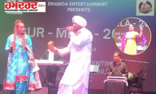 ਕੈਨੇਡਾ ਦੇ ਸਰੀ ’ਚ ‘ਸੁਰ ਮੇਲੇ’ ਨੇ ਕਰਵਾਈ ਬੱਲੇ-ਬੱਲੇ