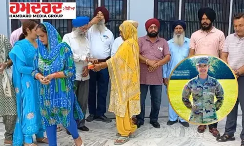 ਅਮਰੀਕੀ ਫ਼ੌਜ ’ਚ ਭਰਤੀ ਹੋਈ ਗੜ੍ਹਸ਼ੰਕਰ ਦੀ ਹਰਮਨਦੀਪ ਕੌਰ