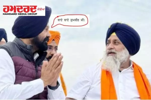 ਸੁਖਬੀਰ ਬਾਦਲ ਦੇ ਕਰੀਬੀ ਡਿੰਪੀ ਢਿੱਲੋਂ ਨੇ ਅਕਾਲੀ ਦਲ ਛੱਡਿਆ