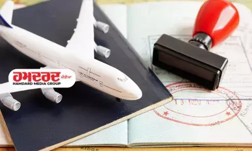 ਥਾਈਲੈਂਡ ਦੀ ਯਾਤਰਾ ਨੂੰ ਲੁਕਾਉਣ ਲਈ ਪਾਸਪੋਰਟ ਦੇ ਪੰਨੇ ਪਾੜੇ