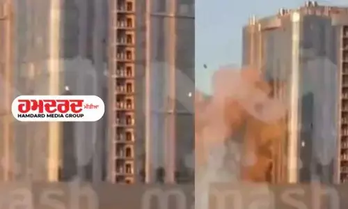 ਯੂਕਰੇਨ ਨੇ ਅਮਰੀਕਾ ਦੀ 9/11 ਵਾਂਗ ਰੂਸ ਦੀ ਸਭ ਤੋਂ ਉੱਚੀ ਇਮਾਰਤ ਤੇ ਕੀਤਾ ਹਮਲਾ - Video