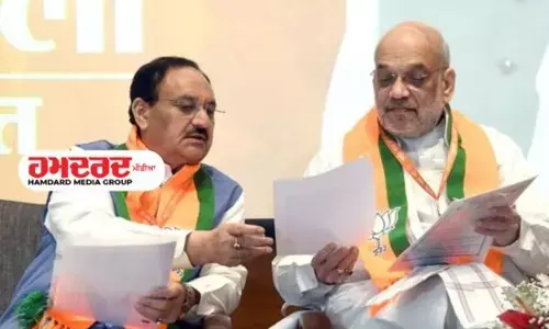 ਭਾਜਪਾ ਨੇ ਮਿੰਟਾਂ ਚ ਜੰਮੂ-ਕਸ਼ਮੀਰ ਤੋਂ ਉਮੀਦਵਾਰਾਂ ਦੀ ਸੂਚੀ ਵਾਪਸ ਲਈ, ਕੀ ਸੀ ਕਾਰਨ?