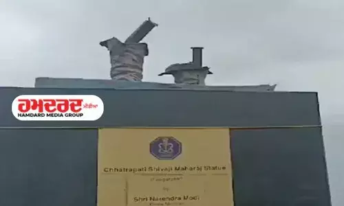 ਮੋਦੀ ਨੇ ਕੀਤਾ ਸੀ ਉਦਘਾਟਨ, ਇੱਕ ਸਾਲ ਤੋ ਪਹਿਲਾਂ ਡਿੱਗੀ ਛਤਰਪਤੀ ਸ਼ਿਵਾਜੀ ਦੀ ਮੂਰਤੀ