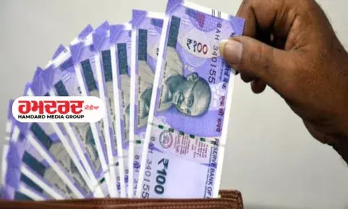 ਅੱਜ ਸ਼ੇਅਰ ਖਰੀਦਣ ਲਈ ਨਿਵੇਸ਼ਕਾਂ ਵਿਚ ਲੱਗੀ ਦੌੜ