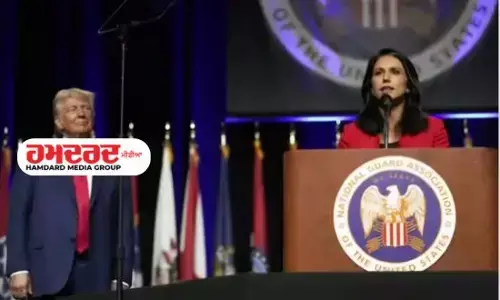 ਅਮਰੀਕੀ ਚੋਣਾਂ : ਡੈਮੋਕ੍ਰੇਟ ਨੇਤਾ ਤੁਲਸੀ ਗਬਾਰਡ ਨੇ ਟਰੰਪ ਨੂੰ ਦਿੱਤਾ ਸਮਰਥਨ