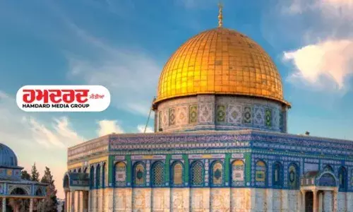 ਯੇਰੂਸ਼ਲਮ ਚ ਅਲ ਅਕਸਾ ਮਸਜਿਦ : ਇਜ਼ਰਾਈਲ ਤੇ ਸਾਊਦੀ ਅਰਬ ਆਹਮੋ-ਸਾਹਮਣੇ