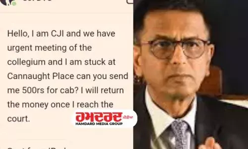 CJI ਚੰਦਰਚੂੜ ਦੇ ਨਾਂ ਤੇ ਮੰਗੇ ਪੈਸੇ ? FIR ਦਰਜ