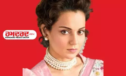 ਕੰਗਨਾ ਰਨੌਤ ਦੇ ਨਵੇਂ ਬਿਆਨ ਨੇ ਪੈਦਾ ਕੀਤਾ ਇਕ ਹੋਰ ਰੱਫੜ