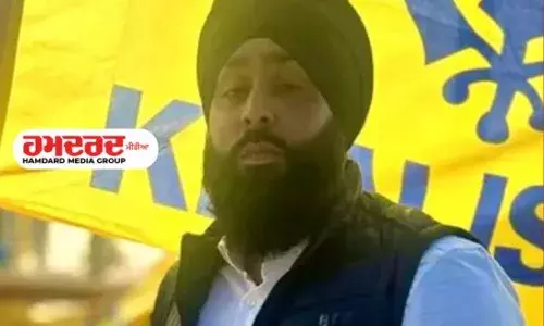 ਹਰਦੀਪ ਨਿੱਝਰ ਦੇ ਸਹਿਯੋਗੀ ਨੇ ਜਾਨ ਨੂੰ ਖ਼ਤਰਾ ਹੋਣ ਦਾ ਦਾਅਵਾ ਕੀਤਾ