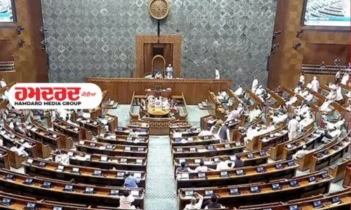 ਹੰਗਾਮੇ ਤੋਂ ਬਾਅਦ ਰਾਜ ਸਭਾ ਦੀ ਕਾਰਵਾਈ ਕੱਲ੍ਹ ਤੱਕ ਲਈ ਮੁਲਤਵੀ