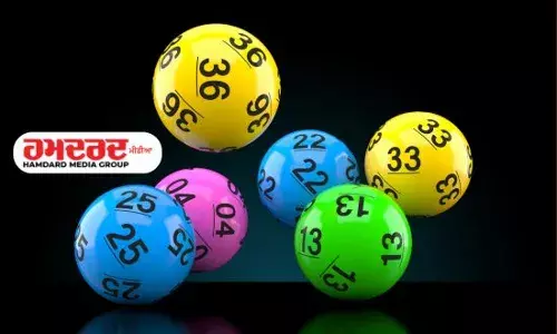 ਕਬਾੜੀਏ ਨੇ ਜਿੱਤੀ 2.5 ਕਰੋੜ ਦੀ ਲਾਟਰੀ