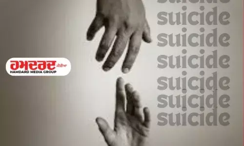 ਮੈਡੀਕਲ ਦੀ ਵਿਦਿਆਰਥਣ ਨੇ ਦਿੱਤੀ ਜਾਨ, ਖ਼ੁਦਕੁਸ਼ੀ ਨੋਟ ਹੈਰਾਨ ਕਰਨ ਵਾਲਾ