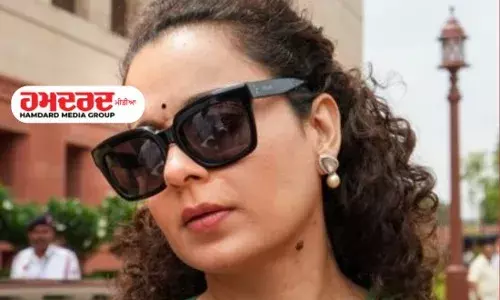 ਹਿਮਾਚਲ ਪ੍ਰਦੇਸ਼ ਵਿਧਾਨ ਸਭਾ ਵਿਚ ਕੰਗਨਾ ਵਿਰੁਧ ਨਿੰਦਾ ਮਤਾ ਪਾਸ