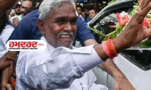 ਚੰਪਾਈ ਸੋਰੇਨ ਨੇ ਝਾਰਖੰਡ ਮੁਕਤੀ ਮੋਰਚਾ ਤੋਂ ਦਿੱਤਾ ਅਸਤੀਫਾ