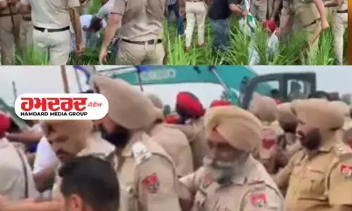 ਤਰਨ ਤਾਰਨ ਚ ਕਿਸਾਨਾਂ ਤੇ ਪੁਲਿਸ ਵਿਚਾਲੇ ਝੜਪ