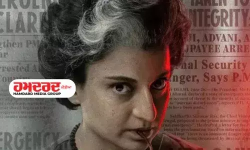 ਫਿਲਮ ਐਮਰਜੈਂਸੀ ਬਾਰੇ ਕੰਗਨਾ ਨੇ ਫਿਰ ਦਿੱਤਾ ਬਿਆਨ