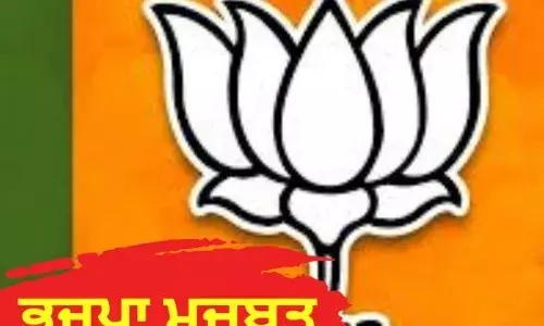 ਭਾਜਵਾ ਵਿਰੋਧੀਆਂ ਦੇ 2 ਹੋਰ ਸੰਸਦ ਮੈਂਬਰਾਂ ਨੂੰ ਤੋੜਨ ਚ ਹੋਈ ਕਾਮਯਾਬ