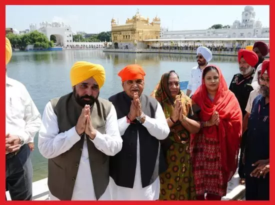 ਰਾਜਪਾਲ ਕਟਾਰੀਆ ਦੀ CM ਮਾਨ ਨਾਲ ਅੰਮ੍ਰਿਤਸਰ ਫੇਰੀ