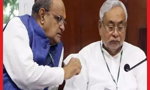 ਬਿਹਾਰ ਚ ਵੱਡੀ ਸਿਆਸੀ ਹਲਚਲ : JDU ਨੇਤਾ KC ਤਿਆਗੀ ਨੇ ਦਿੱਤਾ ਅਸਤੀਫਾ